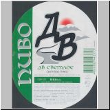 chabarowskneu (18).jpg